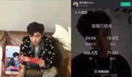 查小欣直播爆料了吗视频,独家视频揭秘内幕