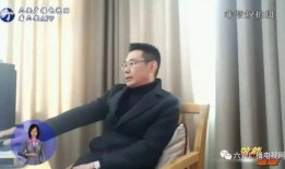 赵元邻居爆料视频播放,揭秘事件背后惊人真相